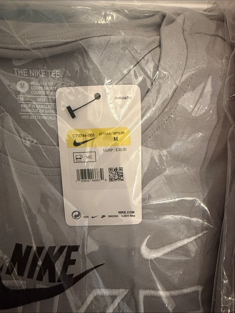 Nike Bright  Graphic Logo Tee and Shorts Set